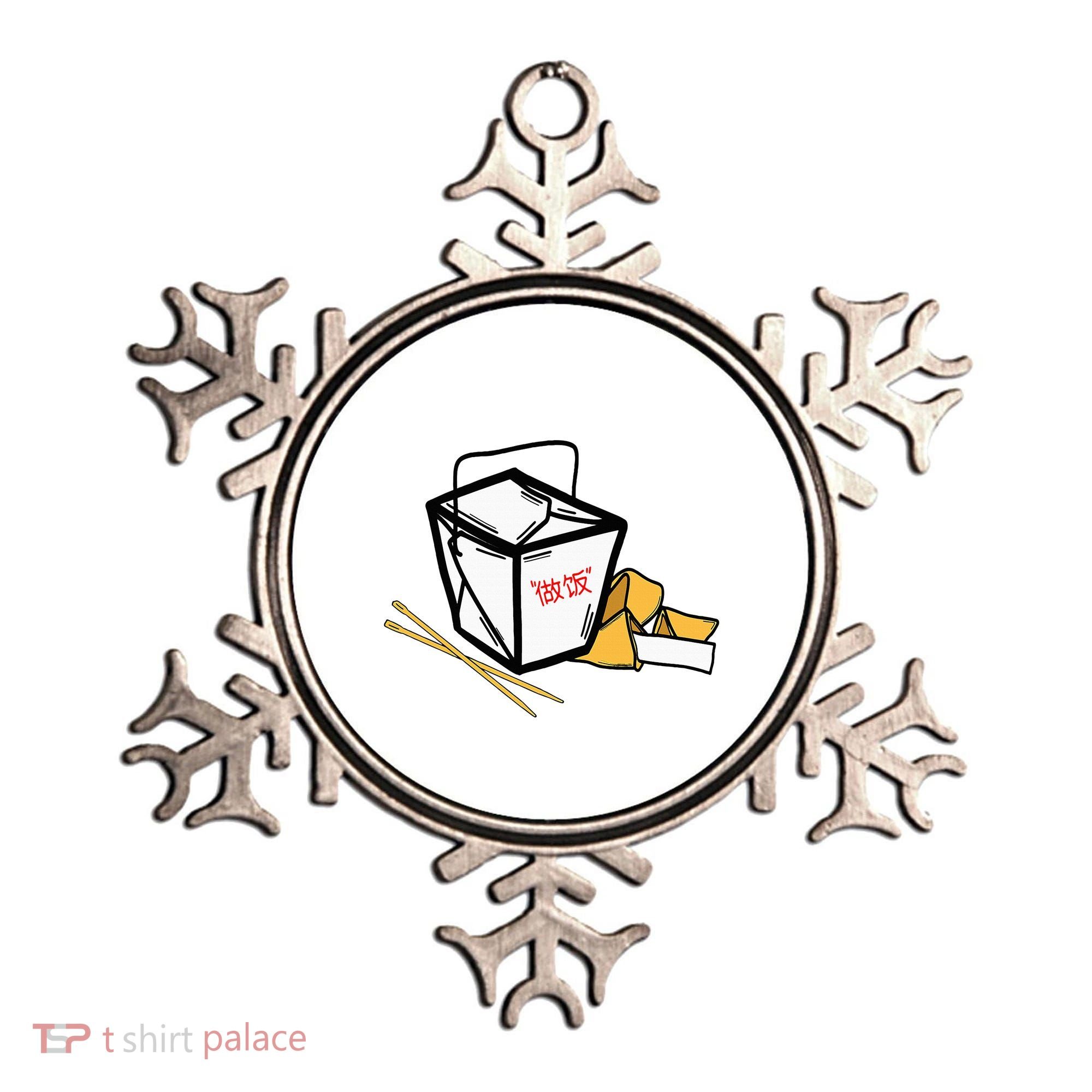 Chinese Take Out Fortune Cookie Asian Inspired Ornament