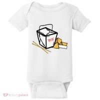 Chinese Take Out Fortune Cookie Asian Inspired Baby Bodysuit thumb 0