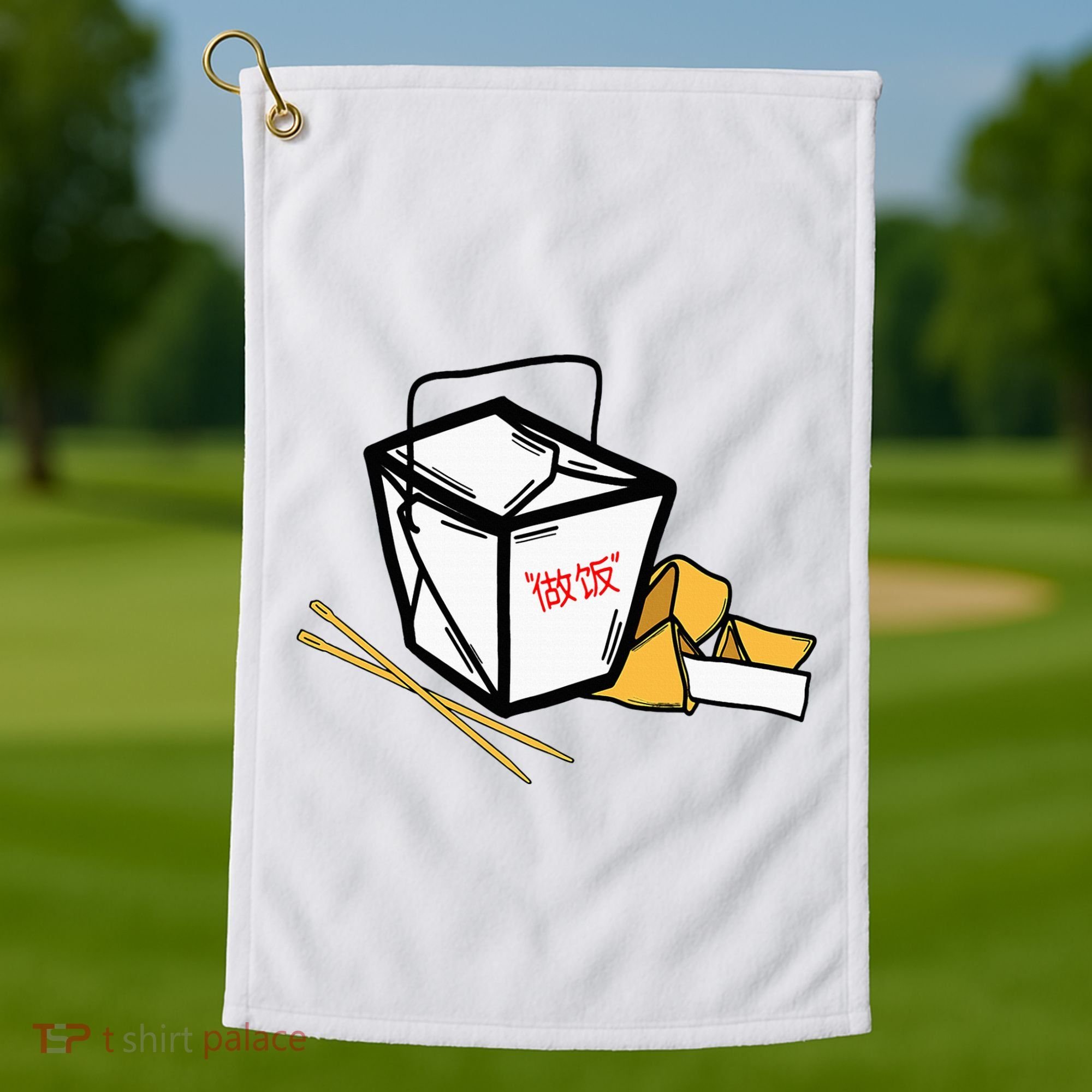 Chinese Take Out Fortune Cookie Asian Inspired Golf Towel