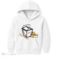 Chinese Take Out Fortune Cookie Asian Inspired Kids Hoodie thumb 0