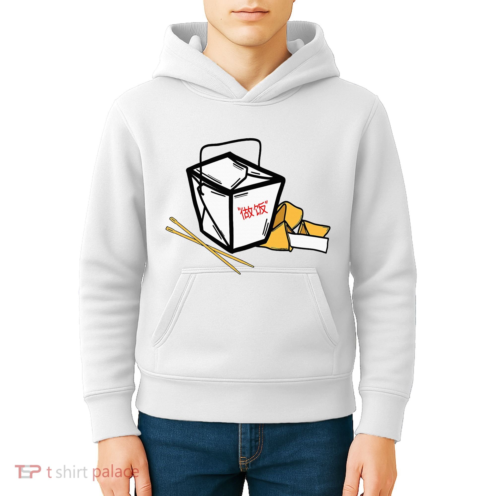 Chinese Take Out Fortune Cookie Asian Inspired Kids Hoodie