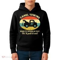 Camel Towing Retro Adult Humor Kids Hoodie thumb 4