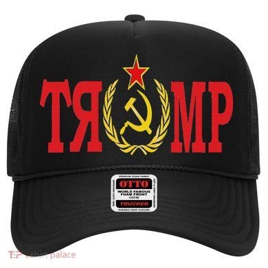 Comrade Trump Russian Fool Trump Impeach Trump Russian Hat