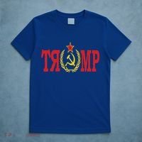 Comrade Trump Russian Fool Trump Impeach Trump Russian T-Shirt thumb 5