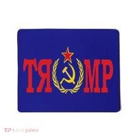 Comrade Trump Russian Fool Trump Impeach Trump Russian Mousepad thumb 0