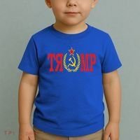 Comrade Trump Russian Fool Trump Impeach Trump Russian Toddler T-Shirt thumb 2