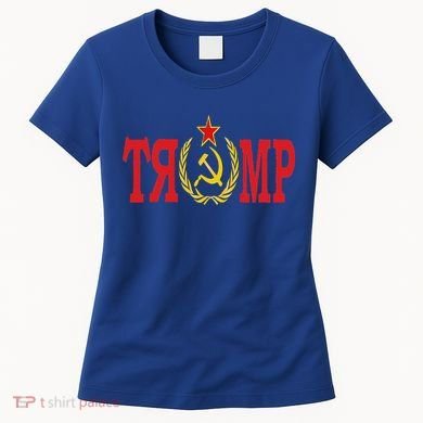 Comrade Trump Russian Fool Trump Impeach Trump Russian Women's T-Shirt