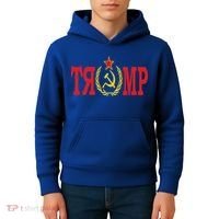 Comrade Trump Russian Fool Trump Impeach Trump Russian Kids Hoodie thumb 4