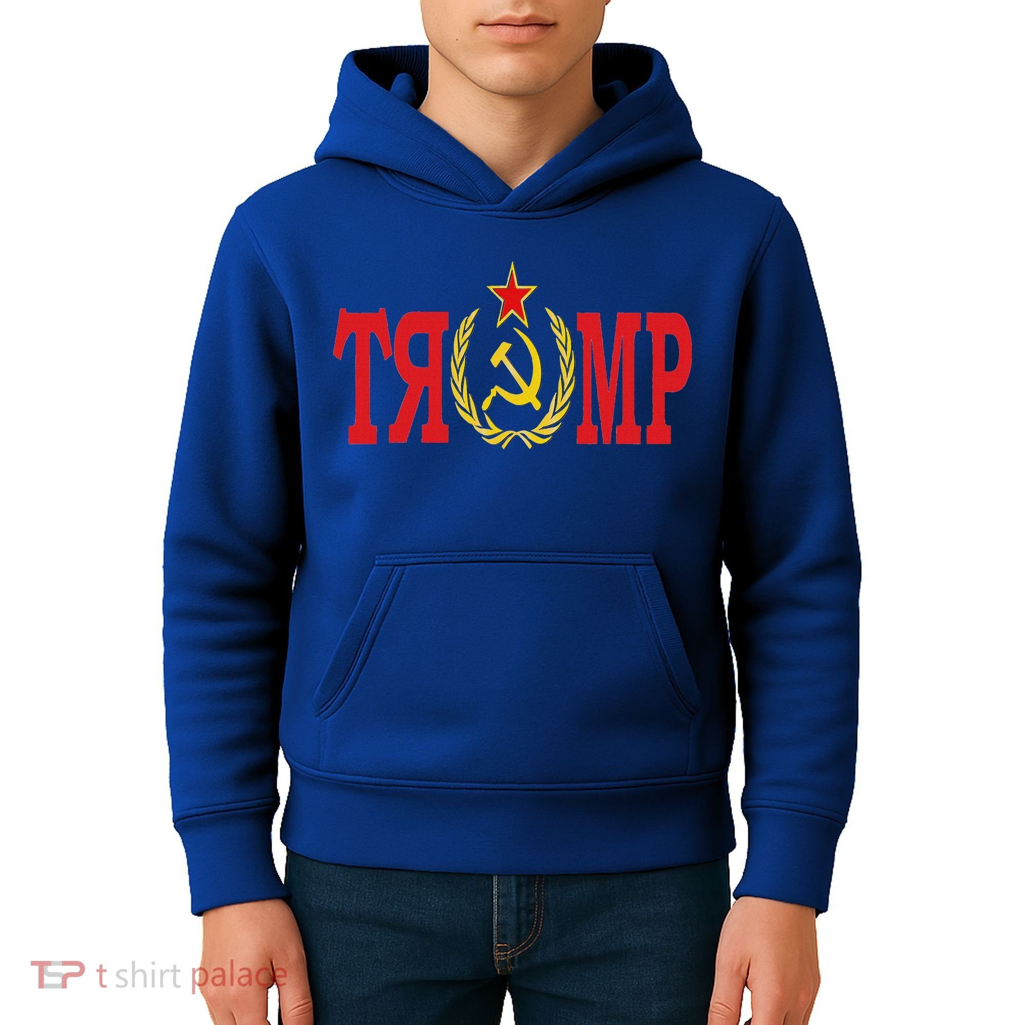 Comrade Trump Russian Fool Trump Impeach Trump Russian Kids Hoodie