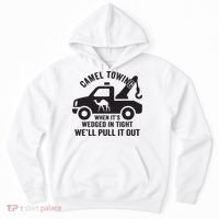 Camel Towing Retro Adult Humor Saying Funny Halloween Gift Hoodie thumb 0
