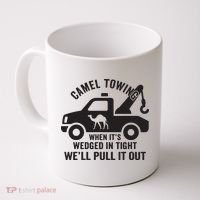 Camel Towing Retro Adult Humor Saying Funny Halloween Gift Coffee Mug thumb 0