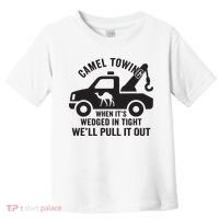Camel Towing Retro Adult Humor Saying Funny Halloween Gift Toddler T-Shirt thumb 0