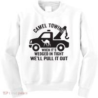 Camel Towing Retro Adult Humor Saying Funny Halloween Gift Kids Sweatshirt thumb 0