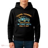 Camel Towing Successfully Pulling Out Tow Truck Kids Hoodie thumb 4