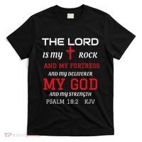 Christian T S Bible Scripture Verse Psalm 182 T-Shirt thumb 0