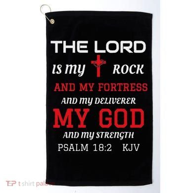 Christian T S Bible Scripture Verse Psalm 182 Golf Towel