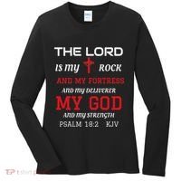 Christian T S Bible Scripture Verse Psalm 182 Women's Long Sleeve Shirt thumb 0