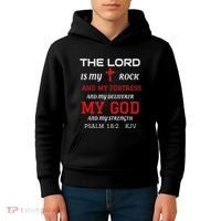 Christian T S Bible Scripture Verse Psalm 182 Kids Hoodie thumb 4