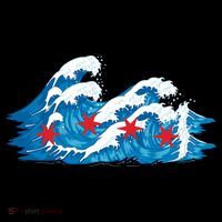 Chicago Tsunami Wave State Flag Ornament thumb 1
