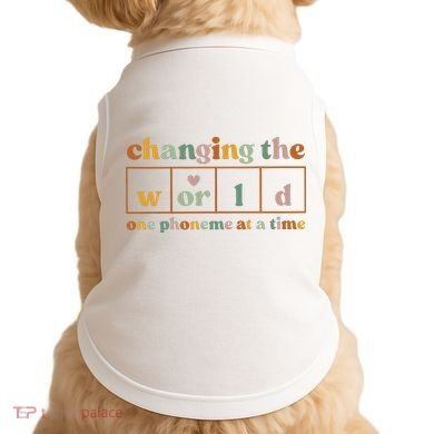 Changing The World One Phoneme At A Time Kindergarten Teacher Doggie Tank
