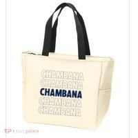 Champaign Urbana Illinois Home State Tote Bag thumb 3