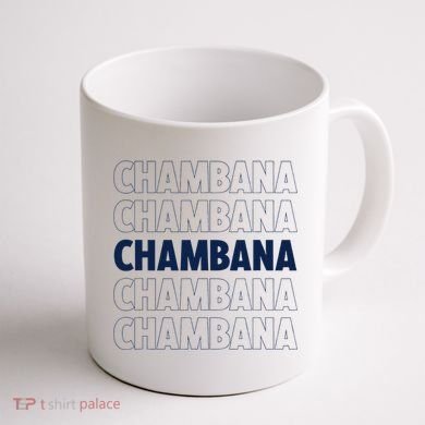 Champaign Urbana Illinois Home State Coffee Mug back
