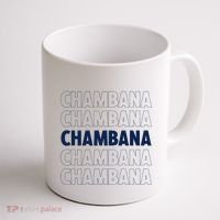 Champaign Urbana Illinois Home State Coffee Mug thumb 1