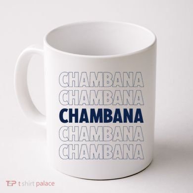 Champaign Urbana Illinois Home State Coffee Mug