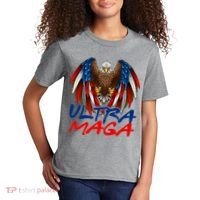 Conservative Ultra Maga Kids T-Shirt thumb 2