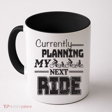 Currently Planning My Next Ride Coffee Mug
