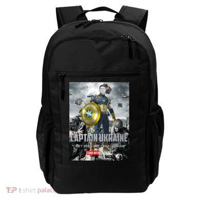 Captain Ukraine Stand With Zelenskyy I Dont Need A Ride Ammo Army Backpack