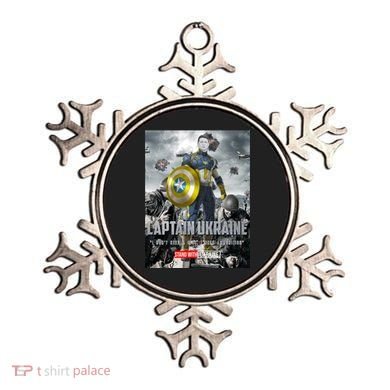 Captain Ukraine Stand With Zelenskyy I Dont Need A Ride Ammo Army Ornament