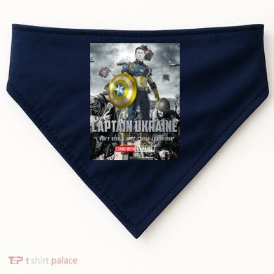 Captain Ukraine Stand With Zelenskyy I Dont Need A Ride Ammo Army USA-Made Doggie Bandana