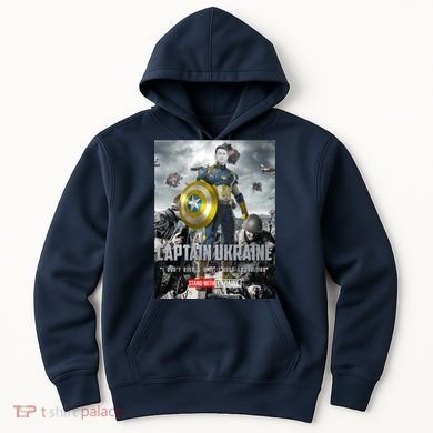 Captain Ukraine Stand With Zelenskyy I Dont Need A Ride Ammo Army Hoodie