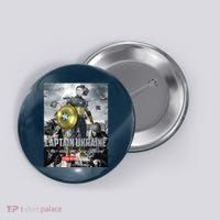 Captain Ukraine Stand With Zelenskyy I Dont Need A Ride Ammo Army Button thumb 0