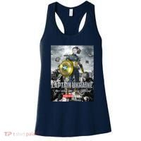 Captain Ukraine Stand With Zelenskyy I Dont Need A Ride Ammo Army Women's Tank Top thumb 0