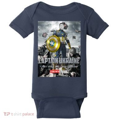 Captain Ukraine Stand With Zelenskyy I Dont Need A Ride Ammo Army Baby Bodysuit