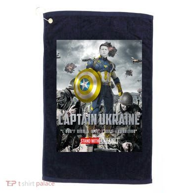 Captain Ukraine Stand With Zelenskyy I Dont Need A Ride Ammo Army Golf Towel