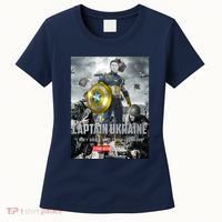 Captain Ukraine Stand With Zelenskyy I Dont Need A Ride Ammo Army Women's T-Shirt thumb 0