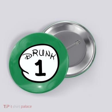 Custom Drunk 1 2 3 4 5 Personalize Button