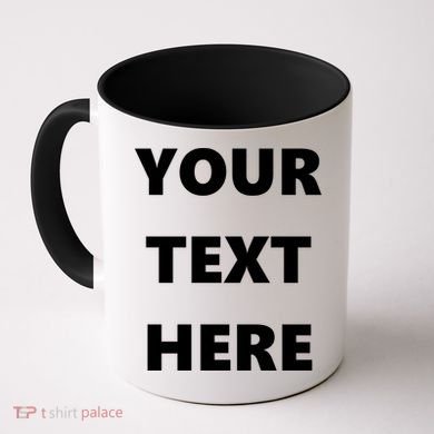 Custom Personalized Text Family Matching Coffee Mug