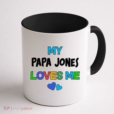 Custom You Are Loved Personalized Boy Design Coffee Mug back
