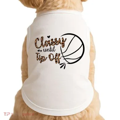 Doggie Tank