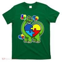Cute Autism Dino Puzzle Piece Heart T-Shirt thumb 0