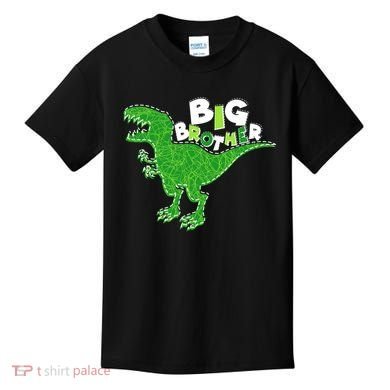 Cute Big Brother T-Rex Dinosaur Kids T-Shirt