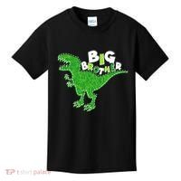 Cute Big Brother T-Rex Dinosaur Kids T-Shirt thumb 0