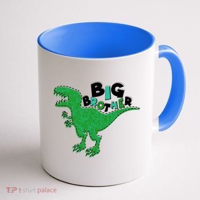Cute Big Brother T-Rex Dinosaur Coffee Mug back