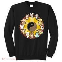 Cute Chinese Zodiac Animals Sweatshirt thumb 0