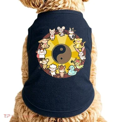 Doggie Tank