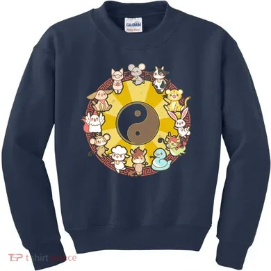 Kids Sweatshirt